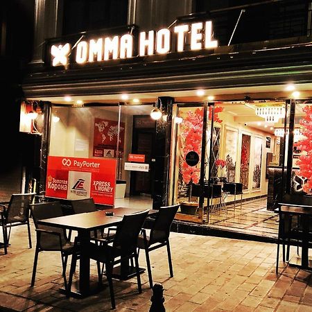 Omma Hotel Κωνσταντινούπολη Εξωτερικό φωτογραφία