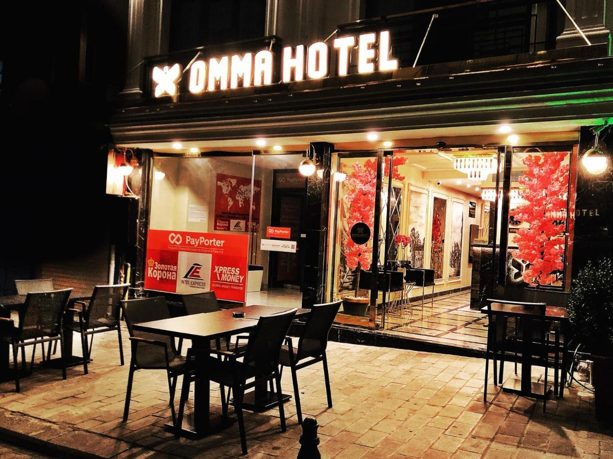 Omma Hotel Κωνσταντινούπολη Εξωτερικό φωτογραφία