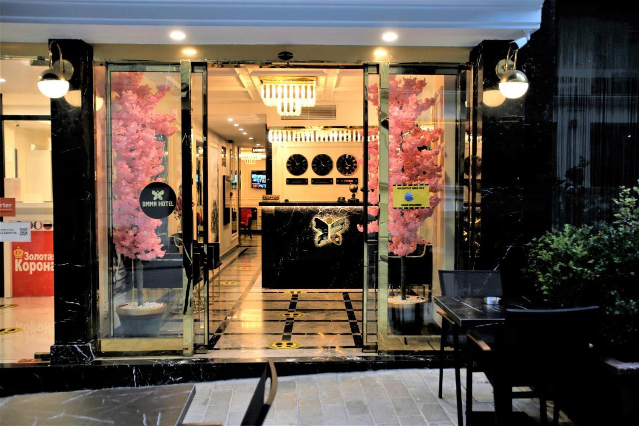 Omma Hotel Κωνσταντινούπολη Εξωτερικό φωτογραφία