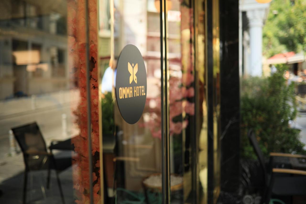 Omma Hotel Κωνσταντινούπολη Εξωτερικό φωτογραφία