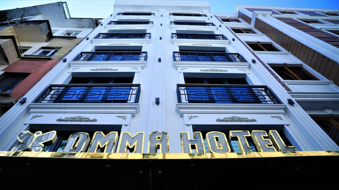 Omma Hotel Κωνσταντινούπολη Εξωτερικό φωτογραφία