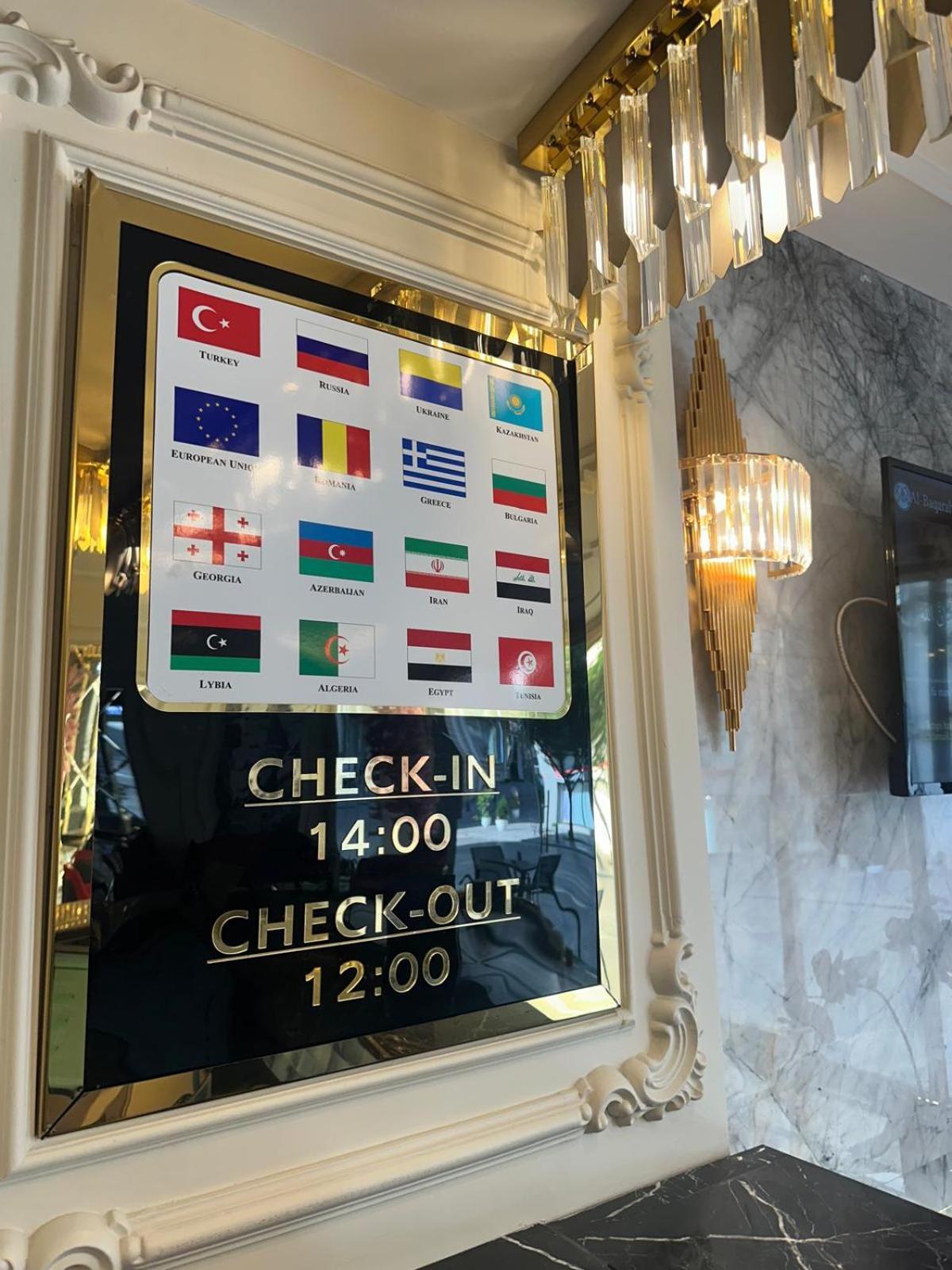 Omma Hotel Κωνσταντινούπολη Εξωτερικό φωτογραφία