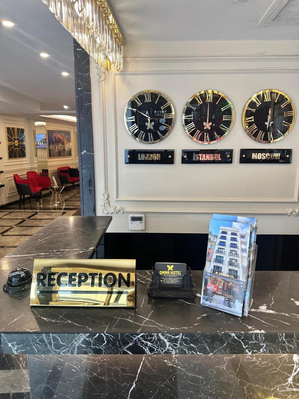 Omma Hotel Κωνσταντινούπολη Εξωτερικό φωτογραφία